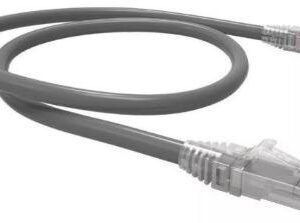 ACC.FKW PATCHCORD CAT5E 2,5MT MULTILAN GRIS FURUKAWA