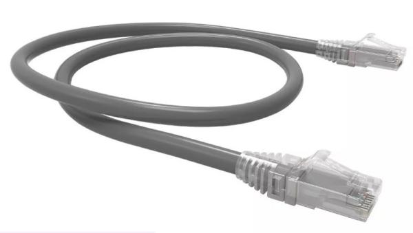 ACC.FKW PATCHCORD CAT5E 0,5MT MULTILAN GRIS FURUKAWA