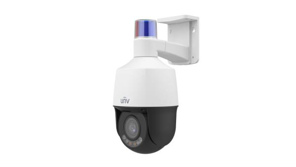 PRIME IP UNIVIEW IP CAM 2MP X5 LIGHTHUNTER TRIGUARD PTZ